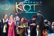  кот 2015-206.jpg title=
